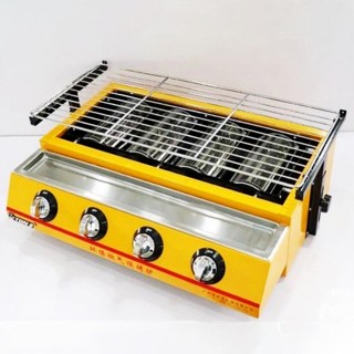 Bếp Nướng Gas 4 Họng ETON K222