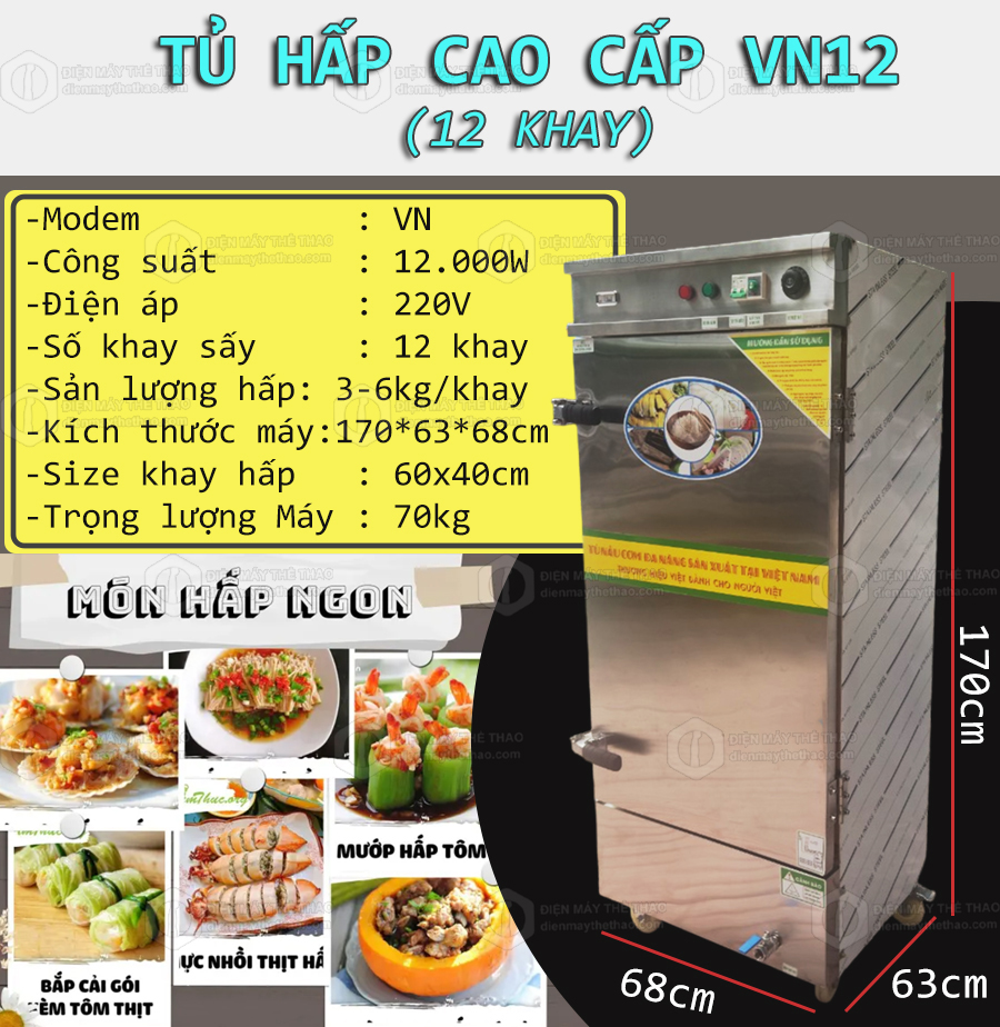 tủ hấp đa năng cao cấp 12 khay