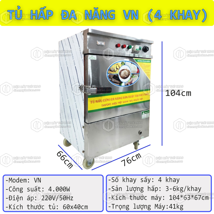 tủ hấp đa năng vn4