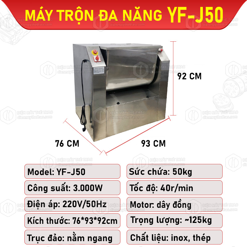 máy trộn thực phẩm đa năng 50kg YF-J50