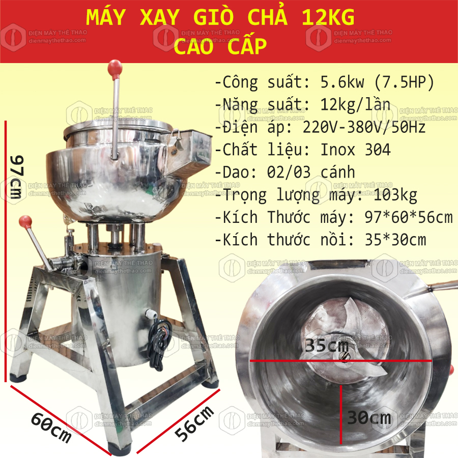 m&aacute;y xay gi&ograve; chả đa năng cao cấp 12kg